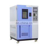 Ozone Aging Test Machine For LED Aging Test thumbnail-2