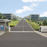 Jiangsu Kaimi Membrane Technology Co., Ltd company overview - view 1 thumbnail