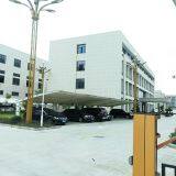 Shaoxing Green Electric Co., Ltd. company overview - view 1 thumbnail