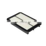 Air Filter For K IA Maxima 1.6 / 1.3 OEM 28113-22780 thumbnail-1
