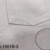 100%Cotton Peached Twill Fabric