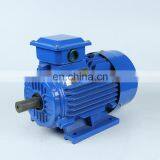 Horizontal Mounting B3 Electric Motor