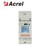 Acrel ADL100-ET/C Single Phase Din Rail Energy Meter Test U I kw Kvar With Lcd Display With Rs485 thumbnail-5