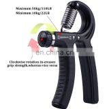 Harbour Silicone Adjustable Strength Hand Grip Exerciser thumbnail-6