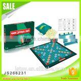 New Fashion Toy Game Board for Children