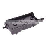 Левый и правый крышки клапанной крышки двигателя для Nissan Altima, Maxima, Infiniti 5607159, 13264 - 8J113. Высокое качество thumbnail-4