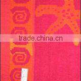 Bath Towel 1 thumbnail-1