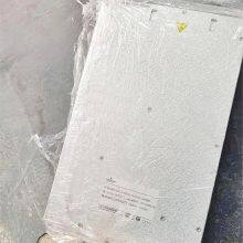 Emerson Rectifier Module R240-5800 thumbnail-3