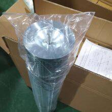 Replacement Indufil Ote-v-620-a-gf25-v Oil Filter Element