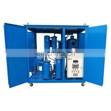 TOP High Quality Used Cooking Oil Purifier