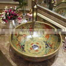 Fancy Antique Chinese Ceramic Colored Bathroom Sink Wash Bowls for Retail Wholesale