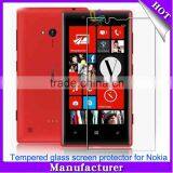Wholesale Tempered Glass Screen Protector, Phone Screen Protector, Tempered Glass Screen Protector for Nokia Lumia720 thumbnail-2