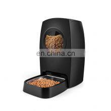 Robot Automatic Milk Dog Adjustable Intelligent Microchip Slow Smart Solar Powered Training Pet Feeder With Timer thumbnail-4