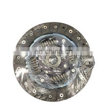 OEM Brand New Automobile Parts Clutch Driven Plate for BYD F0 Automobile Engine thumbnail-3