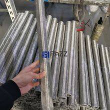 Tear-Resistant Bright Aluminium Fly Screen for Windows and Doors 100cm× 250cm thumbnail-2