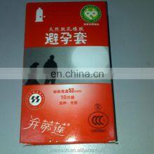 Fully Automatic Facial Mask Bag Blister Cartoning Packaging Machine For Daily Articles Box and Condom Facial Paper Perfume thumbnail-5