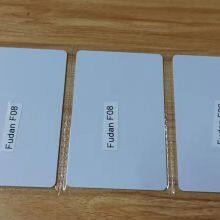 F08/Fudan FM11RF08 /13.56Mhz/High Quality/ISO Size（85.5*54*0.8mm）S50 PVC CARD/RFID Card thumbnail-3