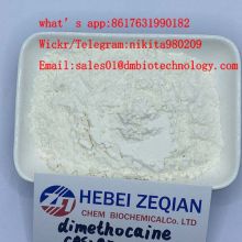 HOT sale  good quality   free sample   China factory      99% CAS 94-15-5   dimethocaine