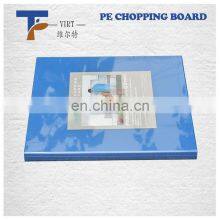 Portable Innovative Custom Design Cheap pe Cutting Board thumbnail-4