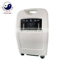 HG-IG Portable Home Use 5L Oxygen Generator Oxygen Concentrator