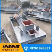 Sz-250 dry ash bulk machine cement powder mineral powder bulk equipment Lvrui machinery professional customization