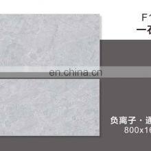 Foshan Large Format Porcelain Tile for Living Room 800x1600mm Floor Tiles thumbnail-4