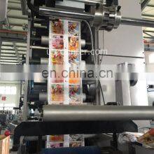 UTR320-2 Two Color Single Side Self Adhesive Roll to Roll Label Flexo Printing Machine With Ceramic Anilox thumbnail-5