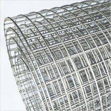 Stainless steel welded mesh Hardware Cloth Galvanized Welded Wire Metal Mesh Roll Vegetables Garden Fence for Chicken Run Rehab Cage Window