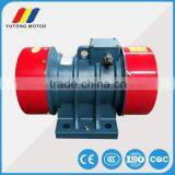 0.22kw Low Noise Electric Vibration Motor Used in Metallurgy thumbnail-6
