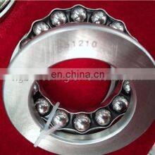 Thrust Ball Bearing Large Size, Long Life and High Precision Thrust Ball Bearings thumbnail-3