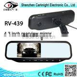4.3 Inch DVR Rear View Mirror ,Best Selling DVR Rear View Mirror