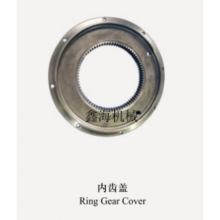 Ring Gear Cover thumbnail-2