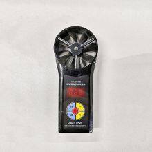 Explosion Proof Electronic Anemometer Wind Speed Meter for Underground Mine thumbnail-2