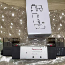 VCB22C711A-AC219L, Norgren, 5/3-way Solenoid Valve, G3/8' Thread thumbnail-1