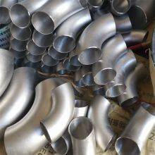 Nickellegierungs-Reduzierendes Krümmer in verschiedenen Größen aus N06600-Material für industrielle Rohrleitungssysteme