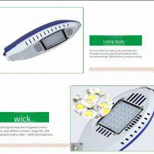 Installation of Solar Street Lights in Hanzhong, 80-watt Golden Bean Lamp Heads for Solar Street Lights in Hanzhong thumbnail-4