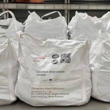 Corundum Silicon Carbide Castable, High-temperature Stability, High-strength Wear Resistance, Corrosion Resistance, Oxidation Resistance, Anti-seepage, Unshaped Material thumbnail-4