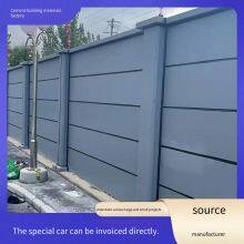 Fair - Faced Concrete Fence Panels, Precast Cement Power Enclosures, Prefabricated Photovoltaic Power Station Fences, and Power Isolation Walls thumbnail-5