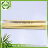 Eco-friendly excellent quality nonstick bamboo chopsticks