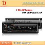 Universal 1 Din Car Mp3 Music Man Player thumbnail-1