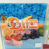 Good Quality Vacuum Bag For Food thumbnail-2