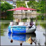 China Cheap CE Approved Bbq Donut Boat thumbnail-4