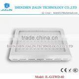 (JIALIN) LED Grow Light JL-G/ZWD-60 thumbnail-2