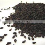 Black sesame seed