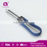 Gift item Stainless Steel Peeler with coating handle in FDA, LFGB &amp; Food grade standard