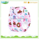 Free Sample China Wholesale Cloth Diaper Washable Baby cloth nappies