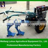 2015 Hot Sale Tractor Share LHXD-6 Double Plough thumbnail-4