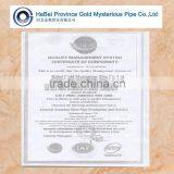 Carbon Steel Pipe For Auto Part Manufacture Price Per Ton thumbnail-6