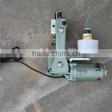SHENPENG GK9-2 Chain Stitch Portable Bag Closer Sewing Machine For Paper Bag thumbnail-2