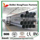ISO Steel Pipe Longitudinally Submerged Arc Welding Pipe thumbnail-4